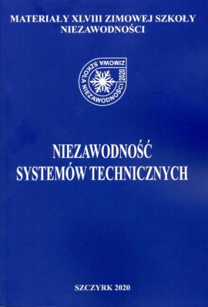 zsn-2020-2